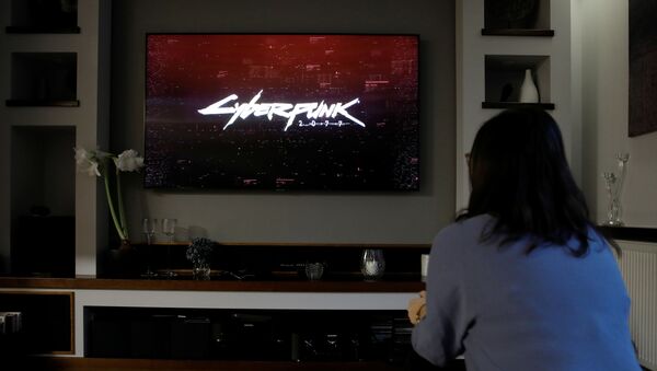 Logo de 'Cyberpunk 2077' - Sputnik Mundo