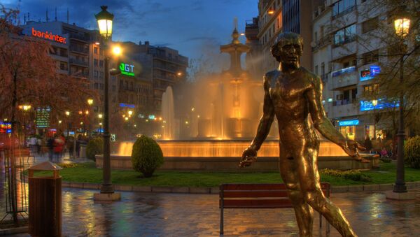 Fuente de las Batallas (Granada) - Sputnik Mundo