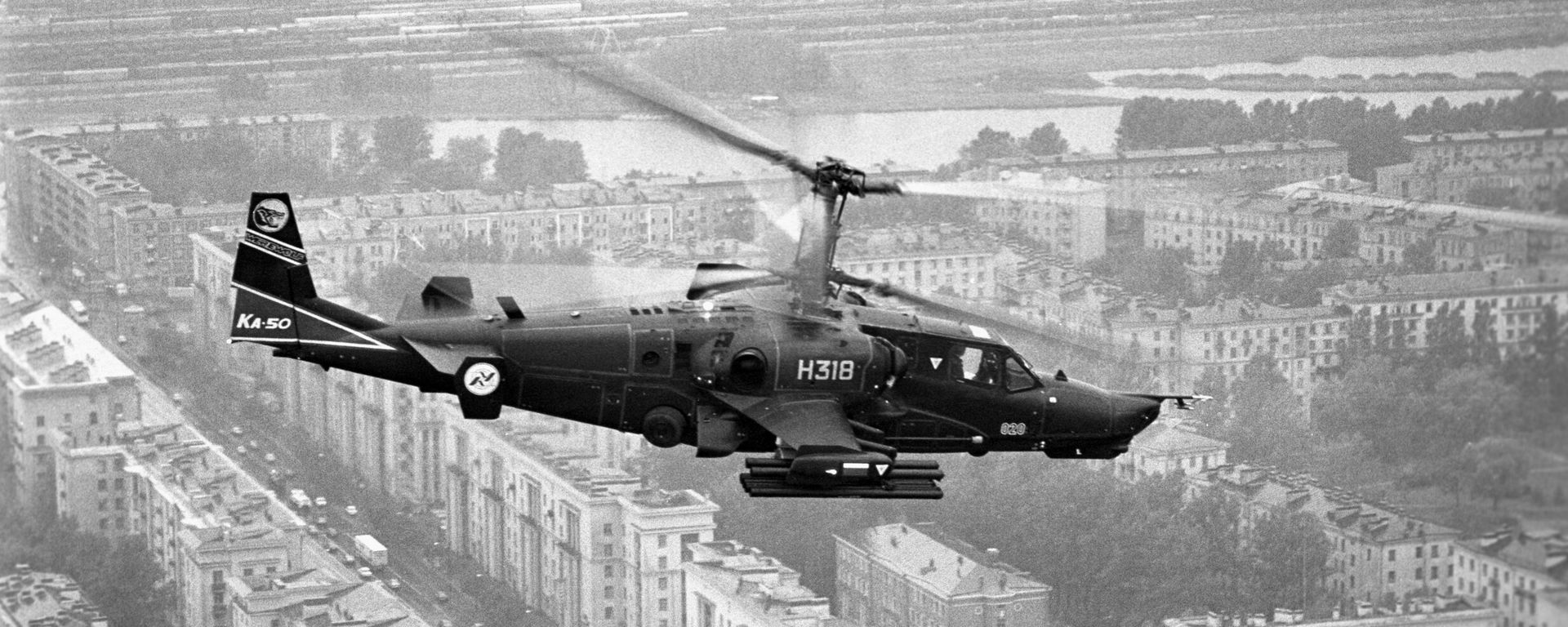 Helicóptero de ataque Ka-50 Tiburón Negro - Sputnik Mundo, 1920, 17.02.2021