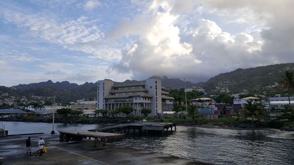 Capital de América Latina - Sputnik Mundo