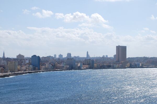 Capital de América Latina - Sputnik Mundo