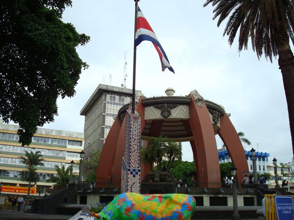 Capital de América Latina - Sputnik Mundo