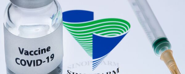 La vacuna china contra COVID-19 de Sinopharm - Sputnik Mundo