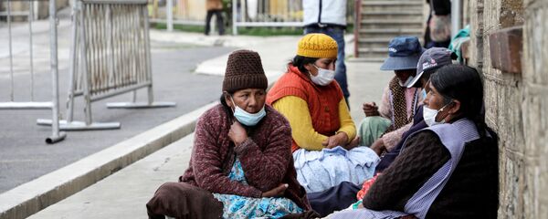 Mujeres bolivianas en La Paz - Sputnik Mundo