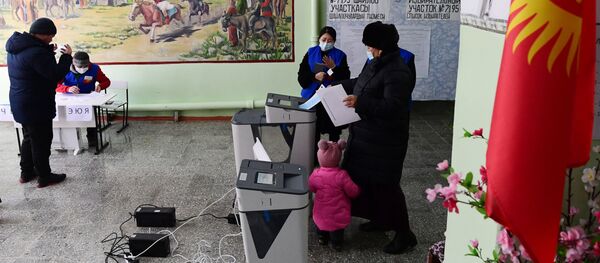 Elecciones en Kirguistán - Sputnik Mundo