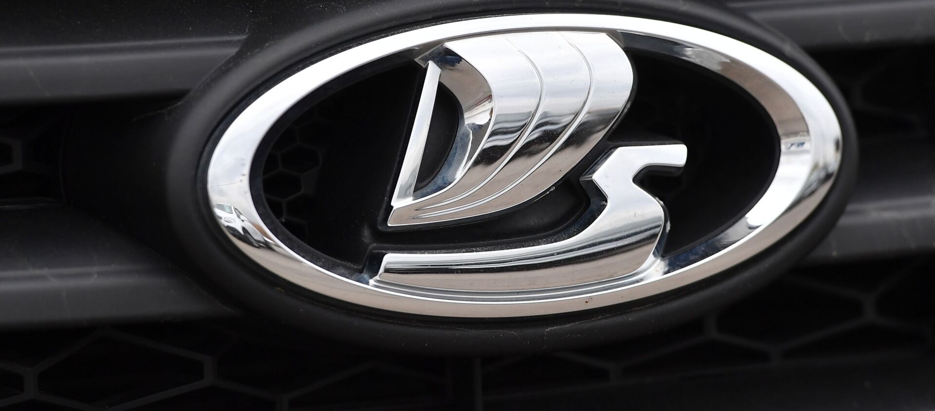 Logo de Lada - Sputnik Mundo, 1920, 08.02.2021