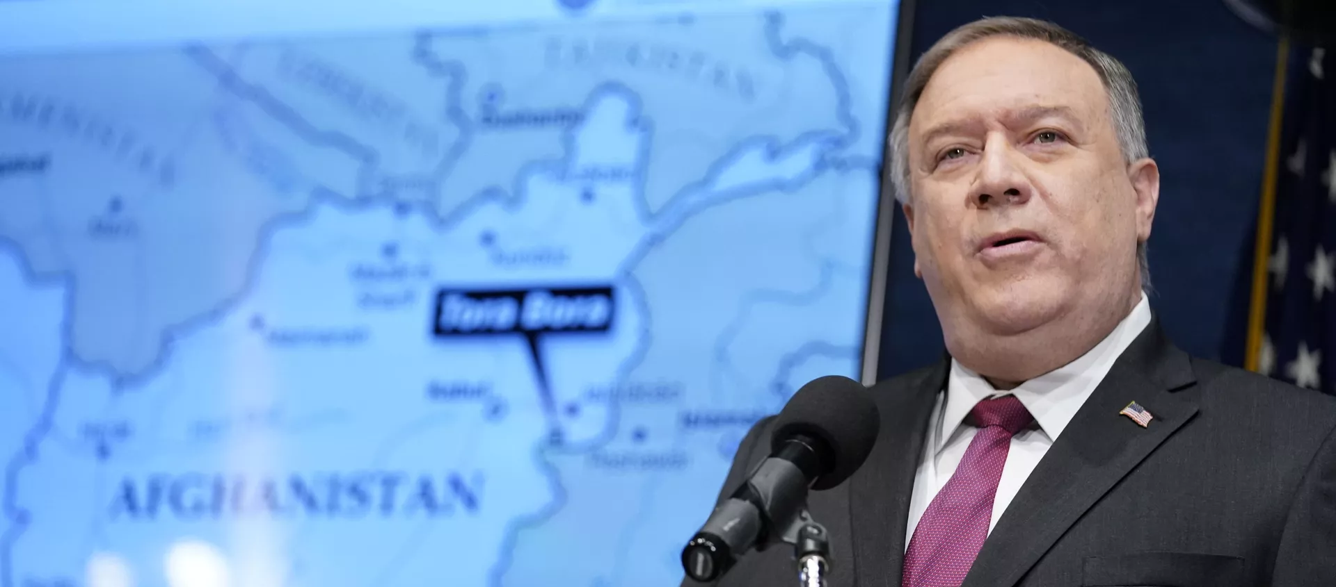 El secretario de Estado de Estados Unidos, Mike Pompeo El secretario de Estado de Estados Unidos, Mike Pompeo - Sputnik Mundo, 1920, 19.01.2021