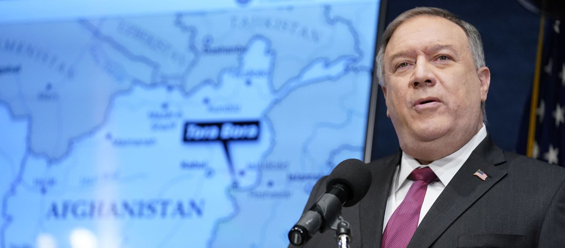 El secretario de Estado de Estados Unidos, Mike Pompeo - Sputnik Mundo, 1920, 19.01.2021