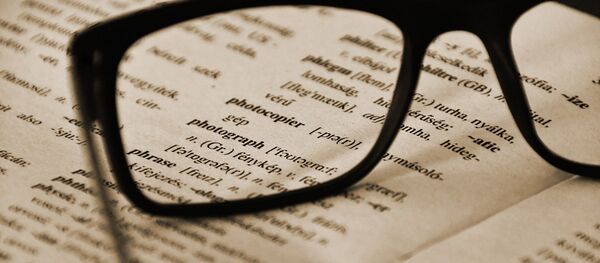 Un diccionario inglés - Sputnik Mundo