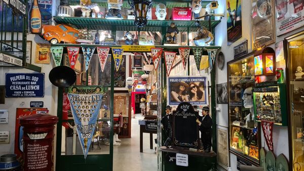  Entrada al Café Las Palabras, del diputado nacional Eduardo Valdés - Sputnik Mundo