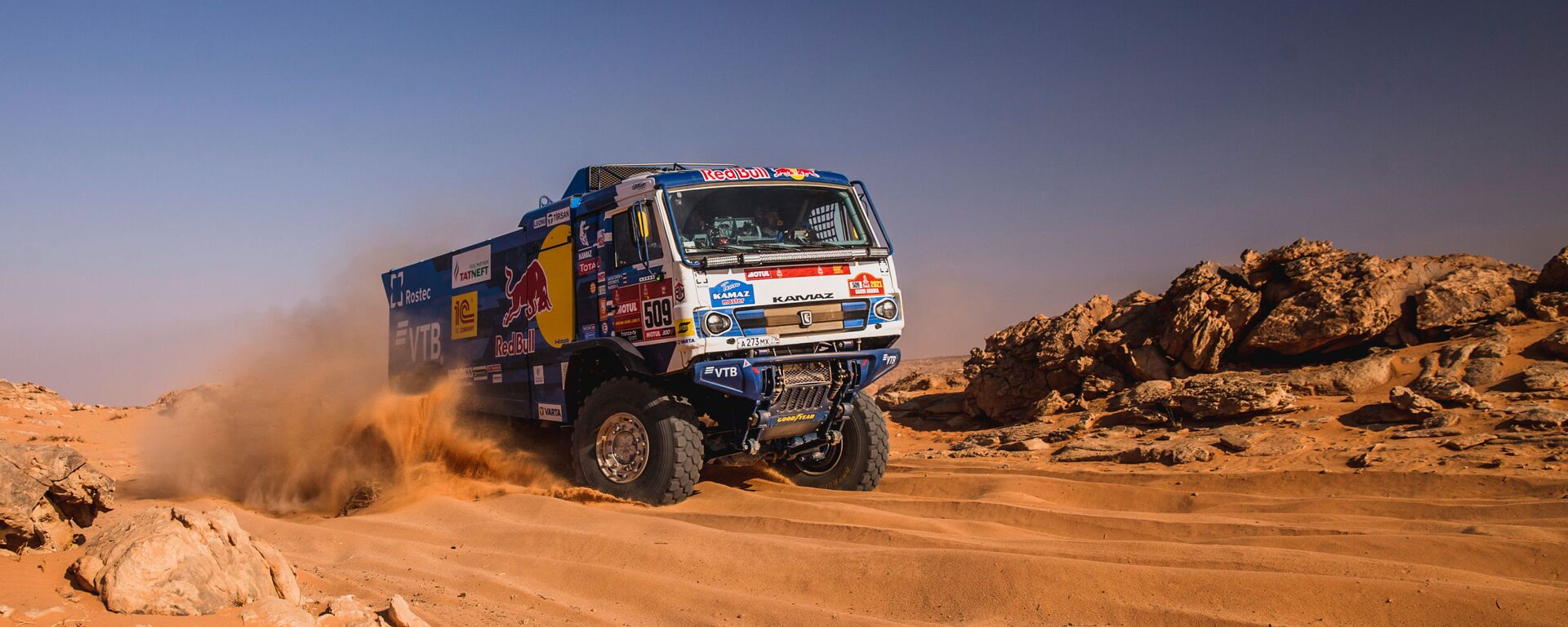 Un camión KAMAZ del equipo ruso KAMAZ-master durante el rally Dakar 2021 Un camión KAMAZ del equipo ruso KAMAZ-master durante el rally Dakar 2021 - Sputnik Mundo, 1920, 16.01.2021