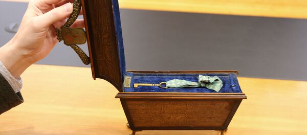 Llave de la urna funeraria de Calderón de la Barca - Sputnik Mundo