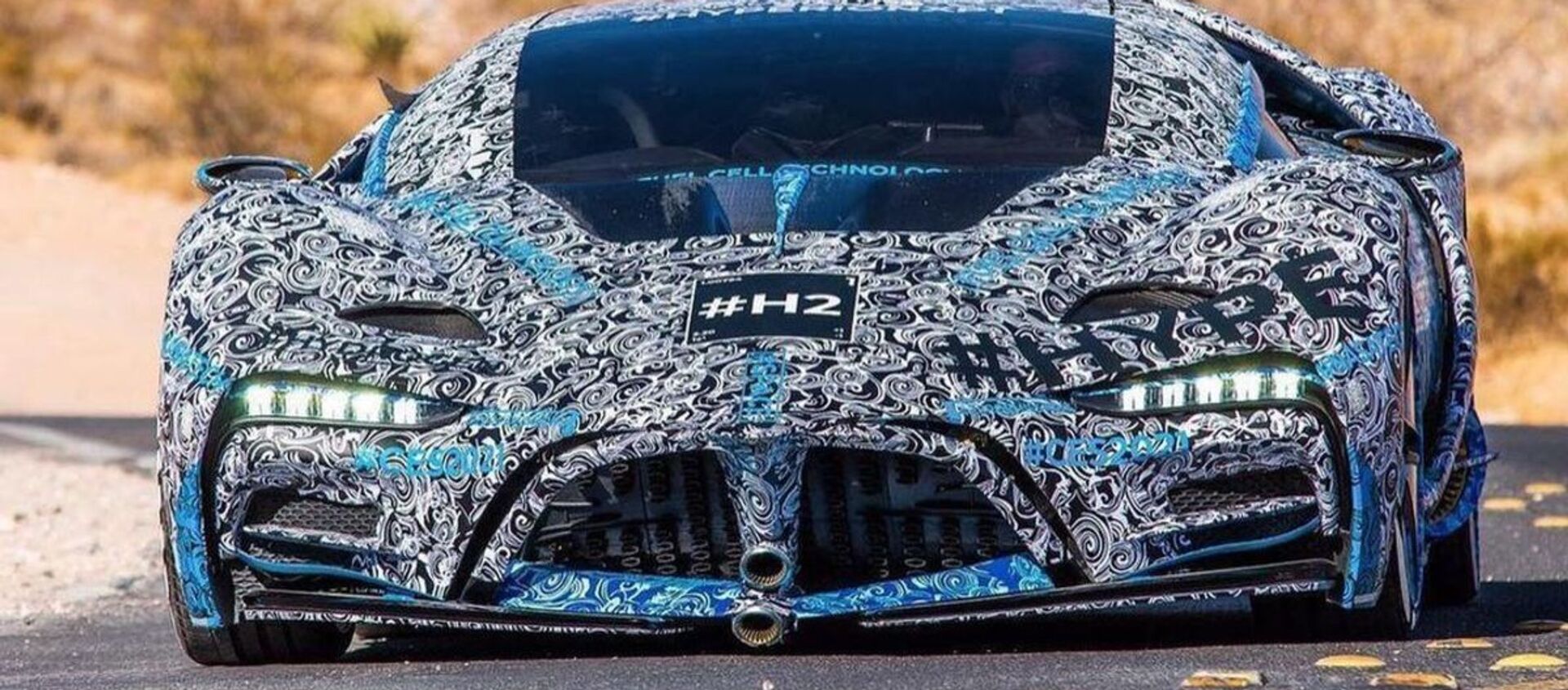 Superdeportivo de hidrógeno Hyperion XP-1 - Sputnik Mundo, 1920, 19.01.2021