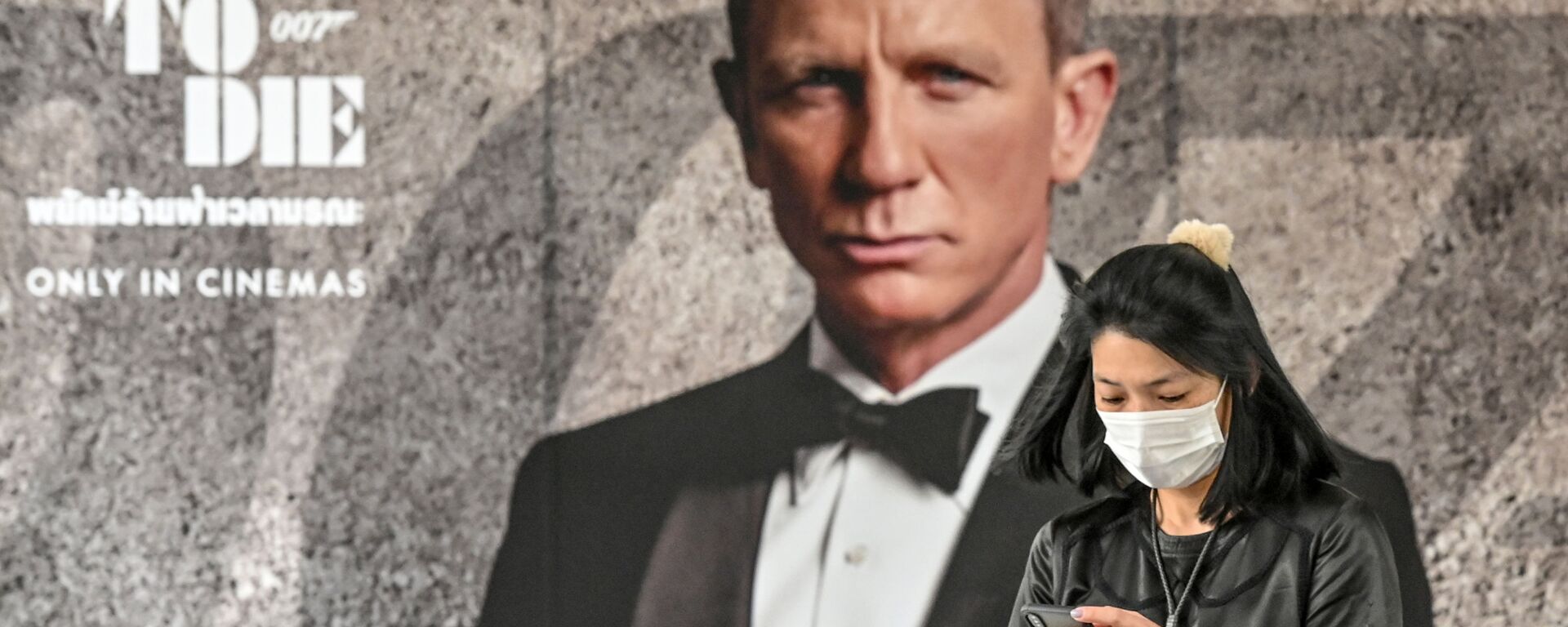 No Time To Die, la nueva película de James Bond - Sputnik Mundo, 1920, 22.01.2021
