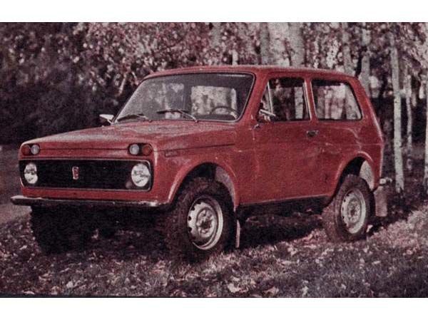 Antes de lanzar los Lada Niva al mercado en 1977, la empresa rusa AvtoVAZ desarrolló el primer prototipo del todoterreno en 1974. En 1976 comenzó la fabricación en serie del modelo, con una producción anual cercana a los 100.000 Nivas. Nacía así el Lada Niva o VAZ 2121. - Sputnik Mundo