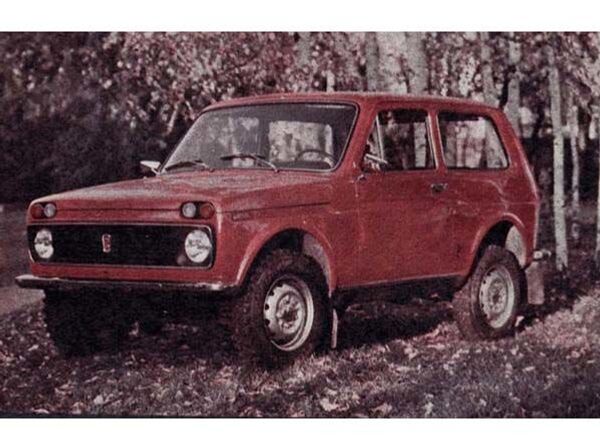 Antes de lanzar los Lada Niva al mercado en 1977, la empresa rusa AvtoVAZ desarrolló el primer prototipo del todoterreno en 1974. En 1976 comenzó la fabricación en serie del modelo, con una producción anual cercana a los 100.000 Nivas. Nacía así el Lada Niva o VAZ 2121. - Sputnik Mundo