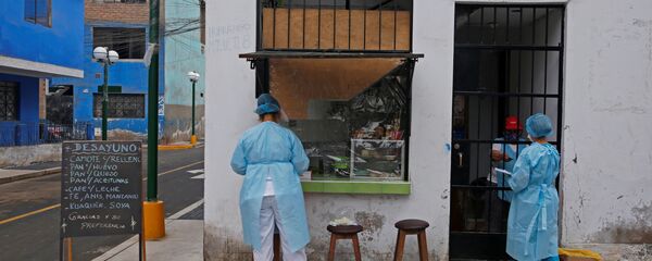 Coronavirus en Perú - Sputnik Mundo