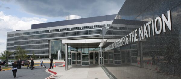 La sede de la Agencia de Inteligencia de Defensa de EEUU en Washington  - Sputnik Mundo