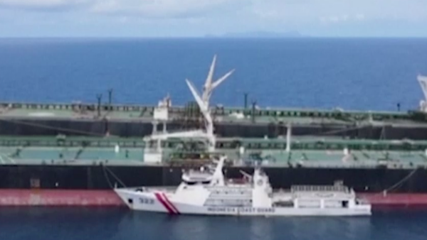 Irán pide explicaciones a Indonesia por la incautación de su buque petrolero - Sputnik Mundo