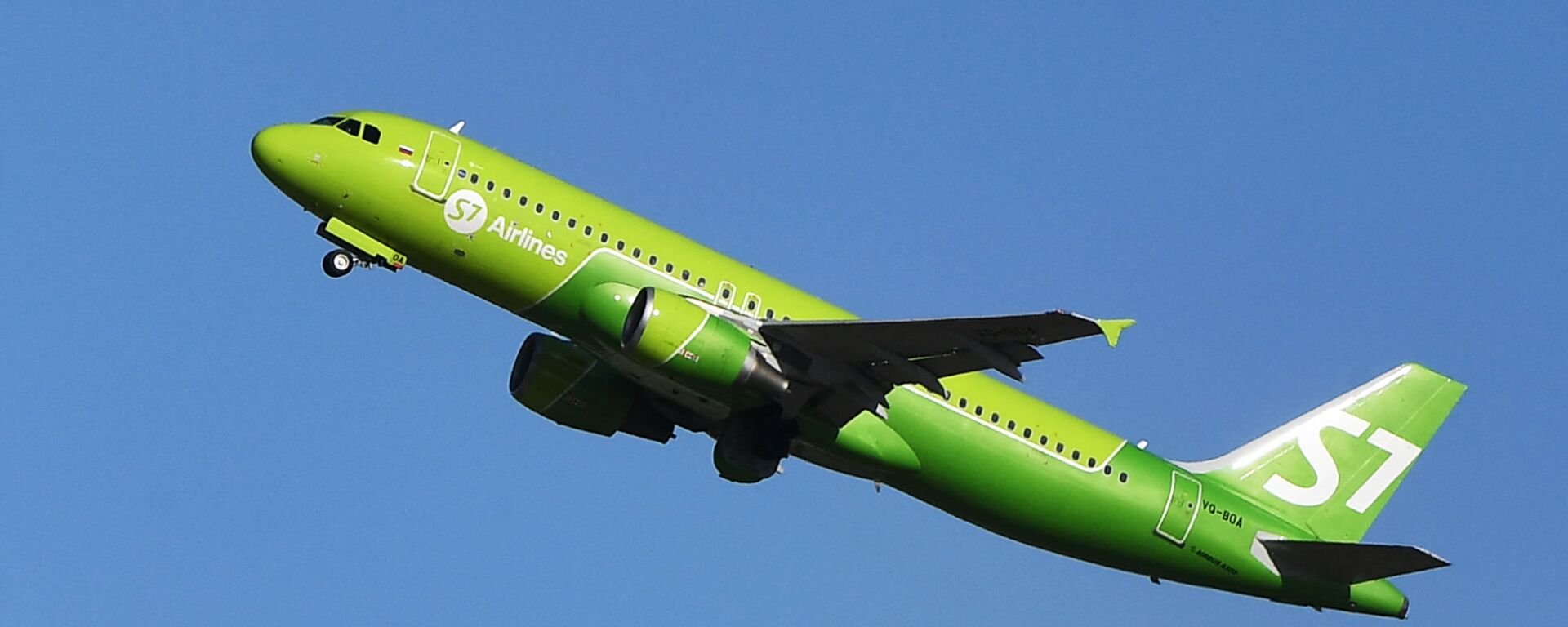 Un avión de la aerolínea rusa S7 - Sputnik Mundo, 1920, 13.04.2022