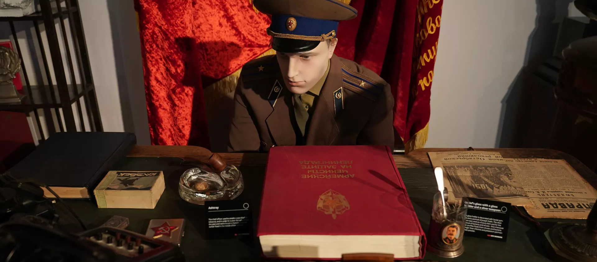 Algunos de los artículos expuestos en el Museo del Espionaje de la KGB en Nueva York (archivo) Algunos de los artículos expuestos en el Museo del Espionaje de la KGB en Nueva York (archivo) - Sputnik Mundo, 1920, 27.01.2021