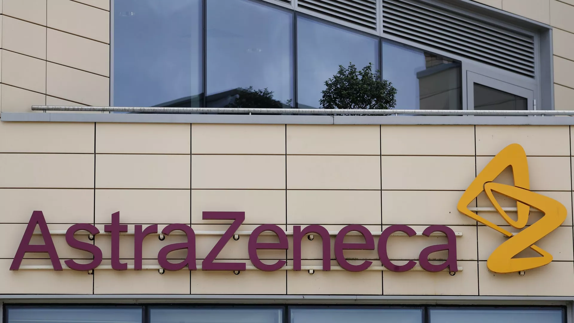 Las oficinas de AstraZeneca en Cambridge Las oficinas de AstraZeneca en Cambridge - Sputnik Mundo, 1920, 16.08.2021