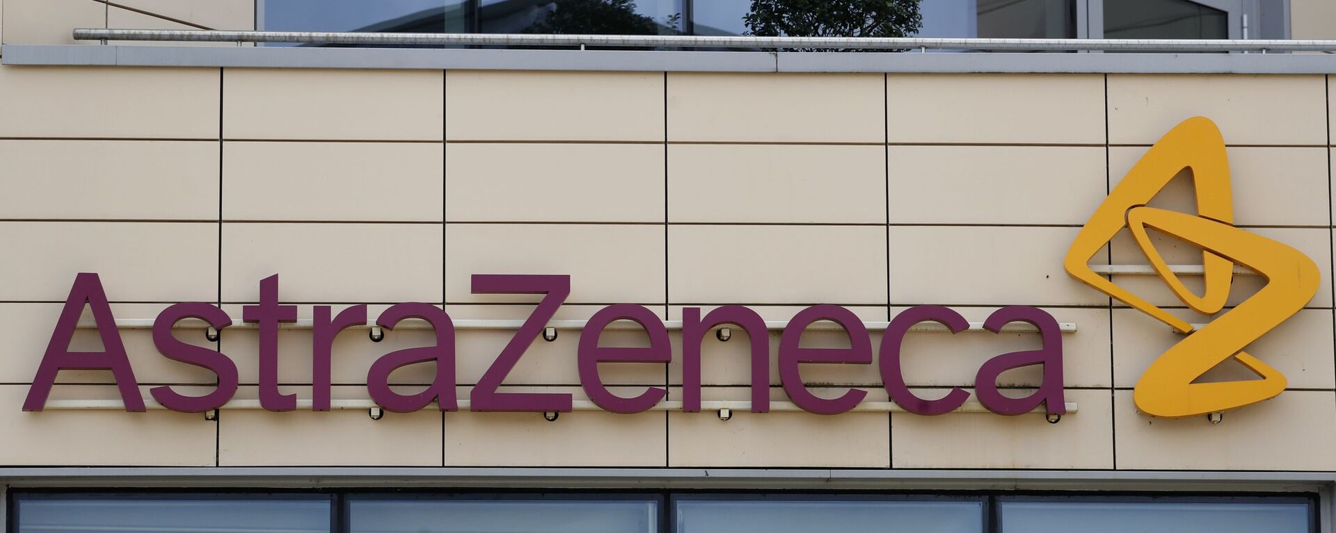 Las oficinas de AstraZeneca en Cambridge - Sputnik Mundo, 1920, 30.01.2021