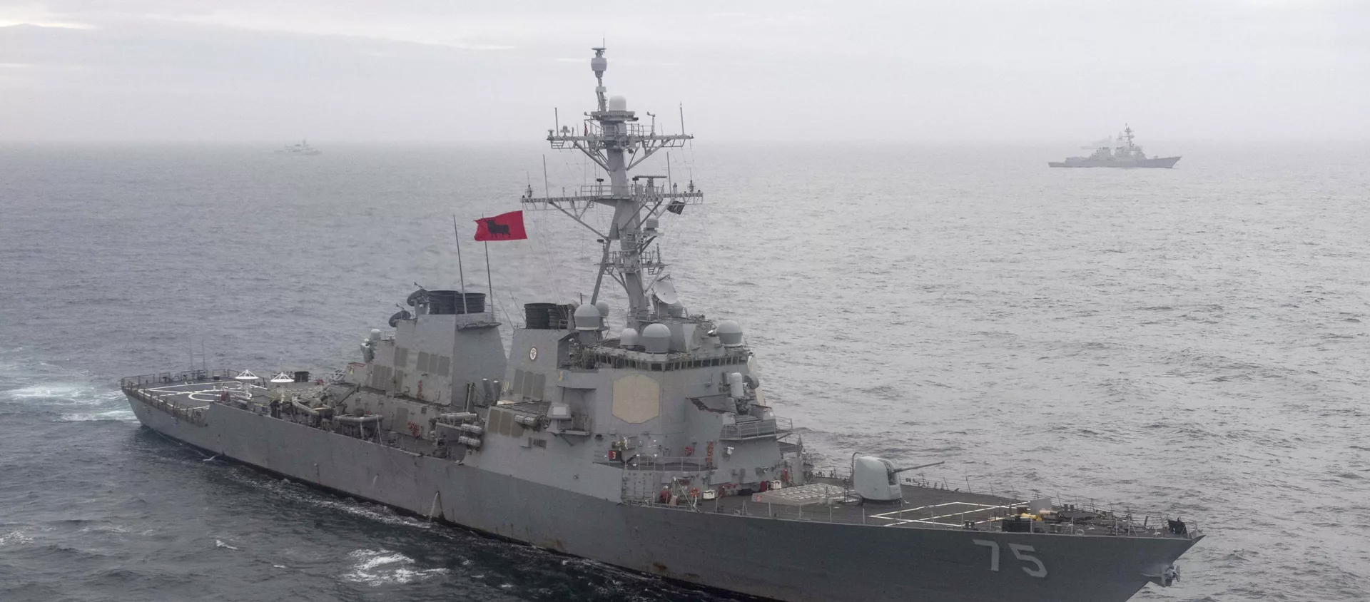 USS Donald Cook USS Donald Cook - Sputnik Mundo, 1920, 30.01.2021