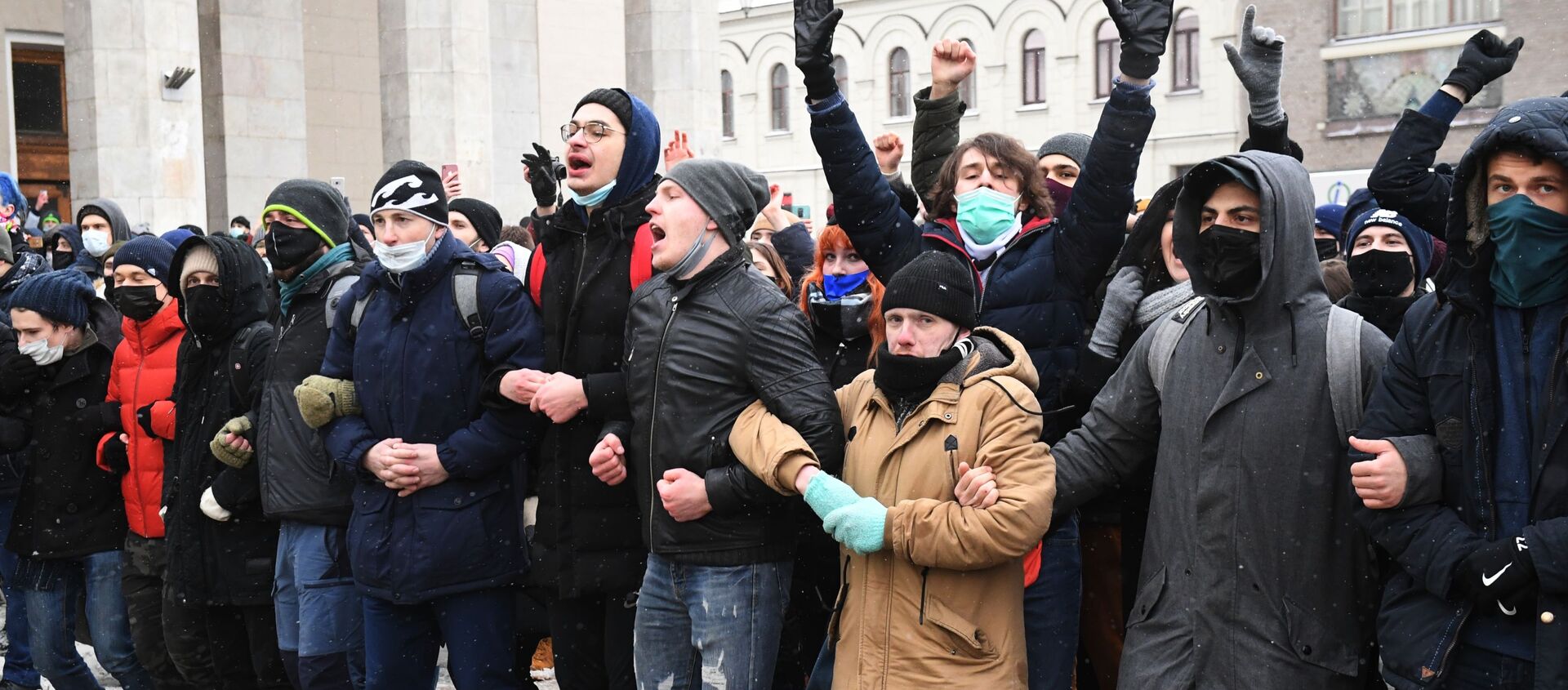 Manifestaciones no autorizadas por Navalni en Moscú - Sputnik Mundo, 1920, 31.01.2021