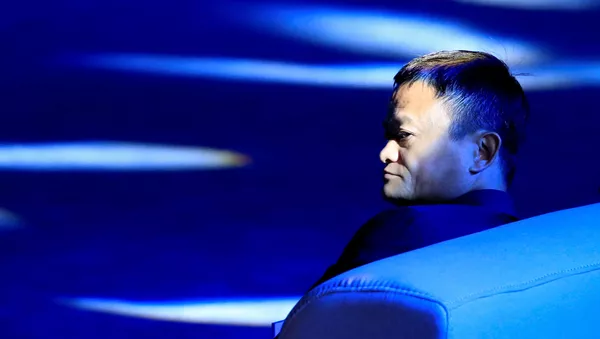 Jack Ma, fundador de Alibaba - Sputnik Mundo