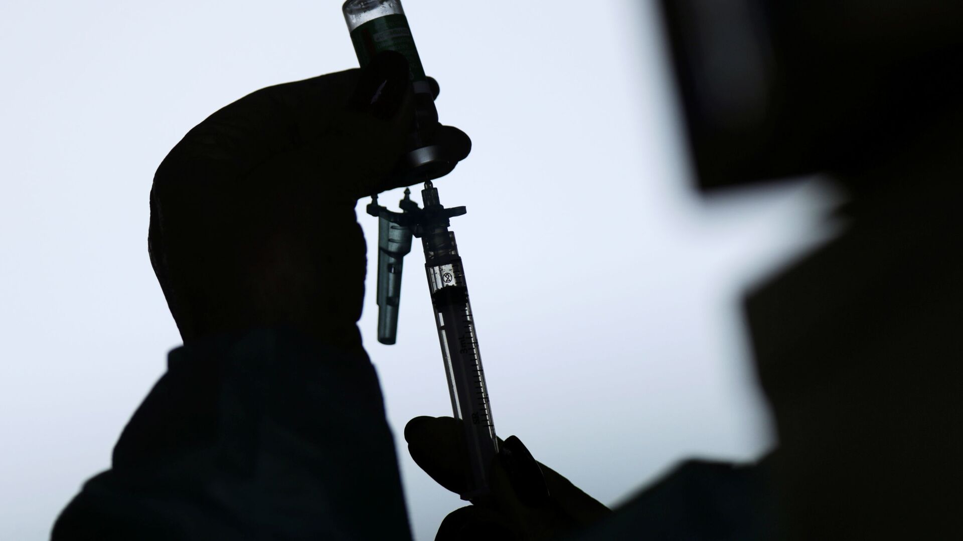 Vacuna contra el coronavirus - Sputnik Mundo, 1920, 02.02.2021