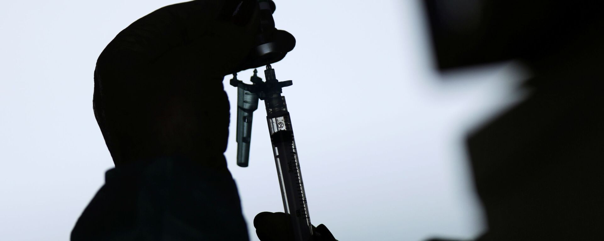 Vacuna contra el coronavirus - Sputnik Mundo, 1920, 04.03.2021