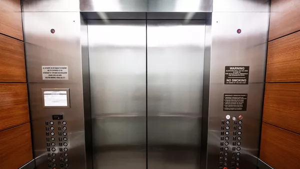 Un ascensor - Sputnik Mundo