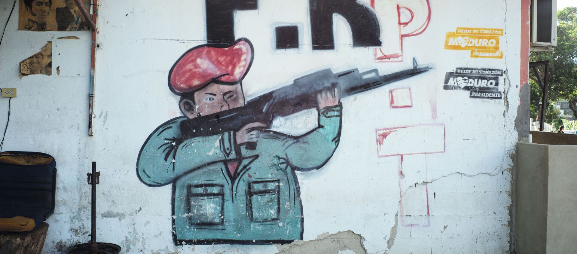 Niños, adultos e incluso políticos utilizan la violencia con mecanismos de inclusión en Venezuela Niños, adultos e incluso políticos utilizan la violencia con mecanismos de inclusión en Venezuela - Sputnik Mundo, 1920, 04.02.2021