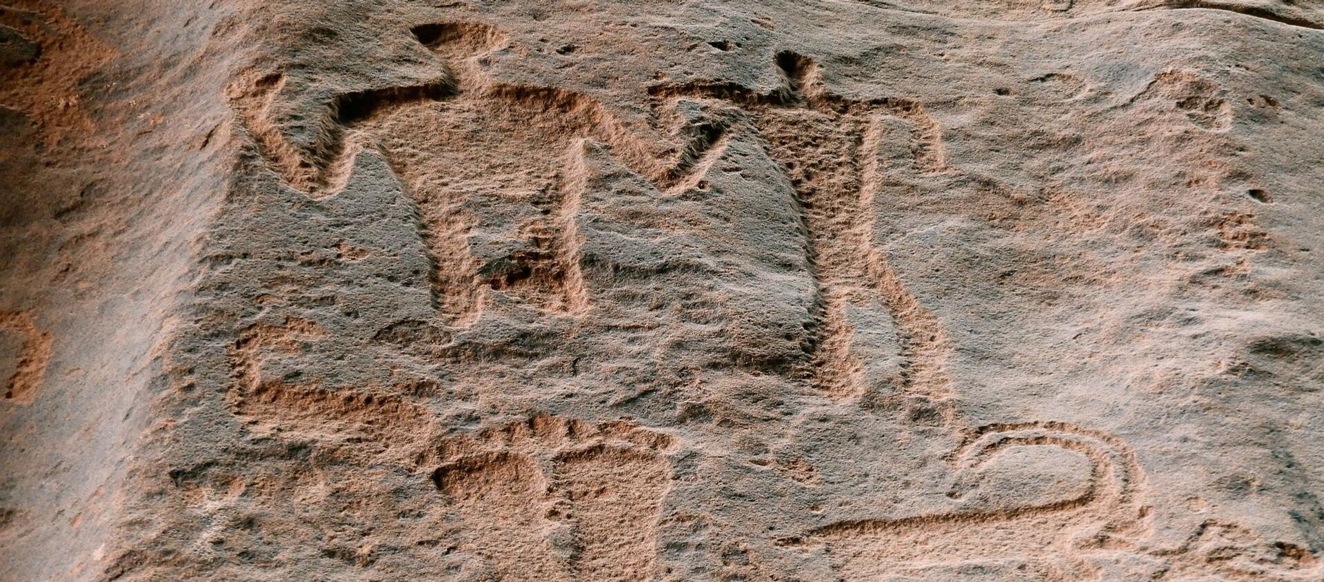 Figuras rupestres (imagen referencial) - Sputnik Mundo, 1920, 06.02.2021