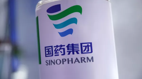 Logo de Sinopharm - Sputnik Mundo