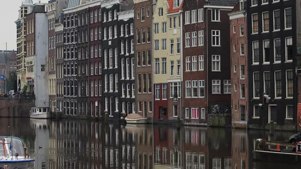Ámsterdam (Países Bajos) - Sputnik Mundo