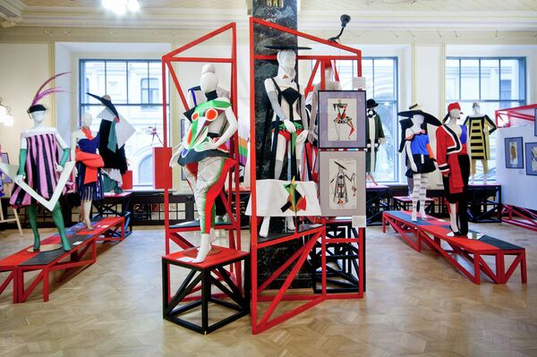 La exposición ¡Vamos el constructivismo! - Sputnik Mundo