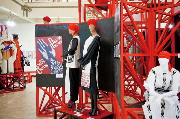 La exposición ¡Vamos el constructivismo! - Sputnik Mundo