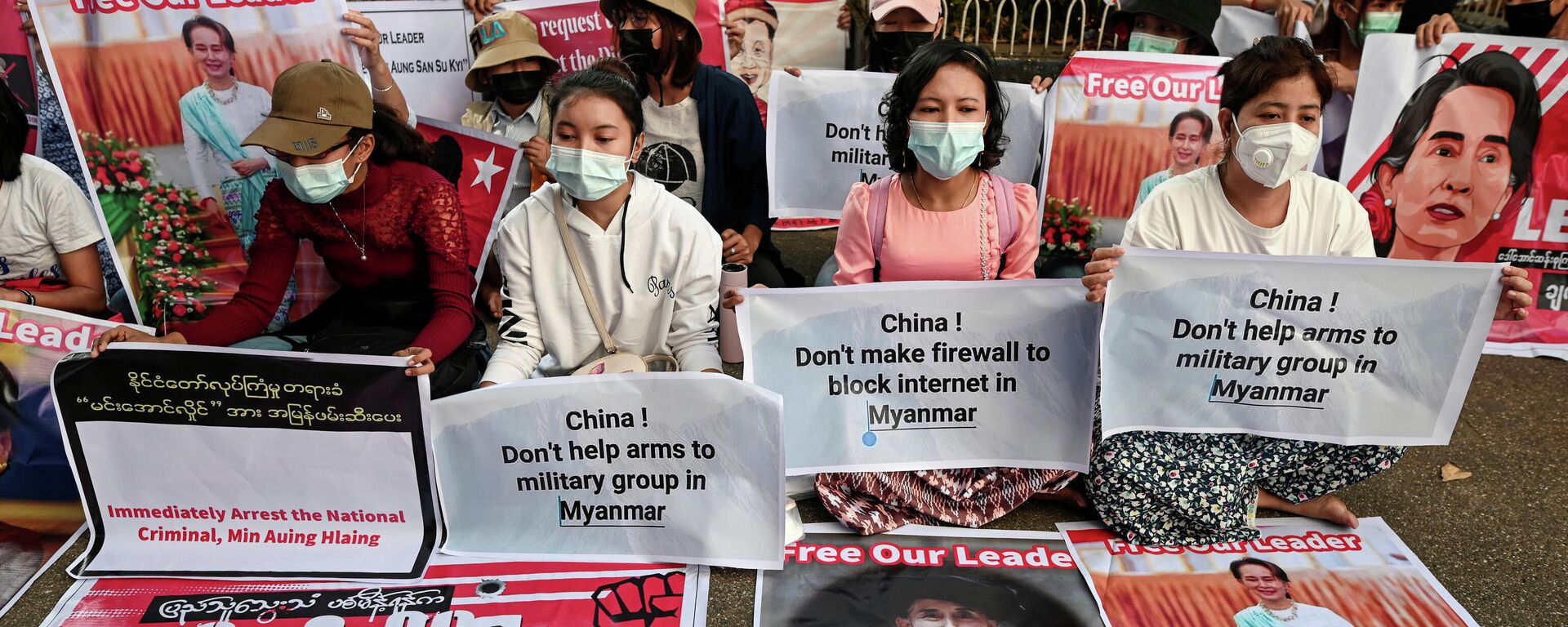 Protesta sentada en Birmania - Sputnik Mundo, 1920, 12.02.2021