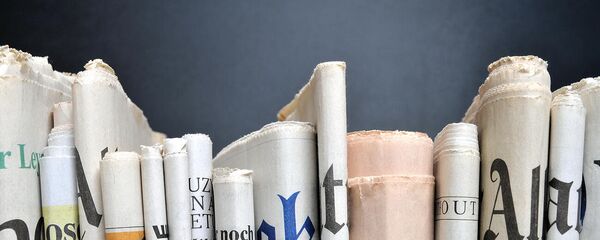 Las aguas territoriales de la discordia - Sputnik Mundo