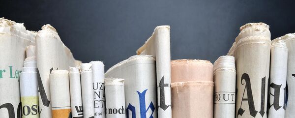 Una gran corrección de errores - Sputnik Mundo