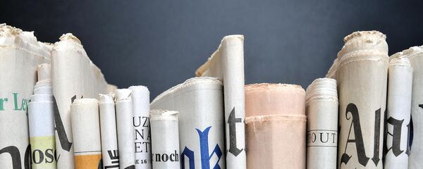 Suicidios políticos - Sputnik Mundo