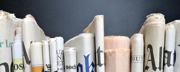 La Ley Navalni - Sputnik Mundo