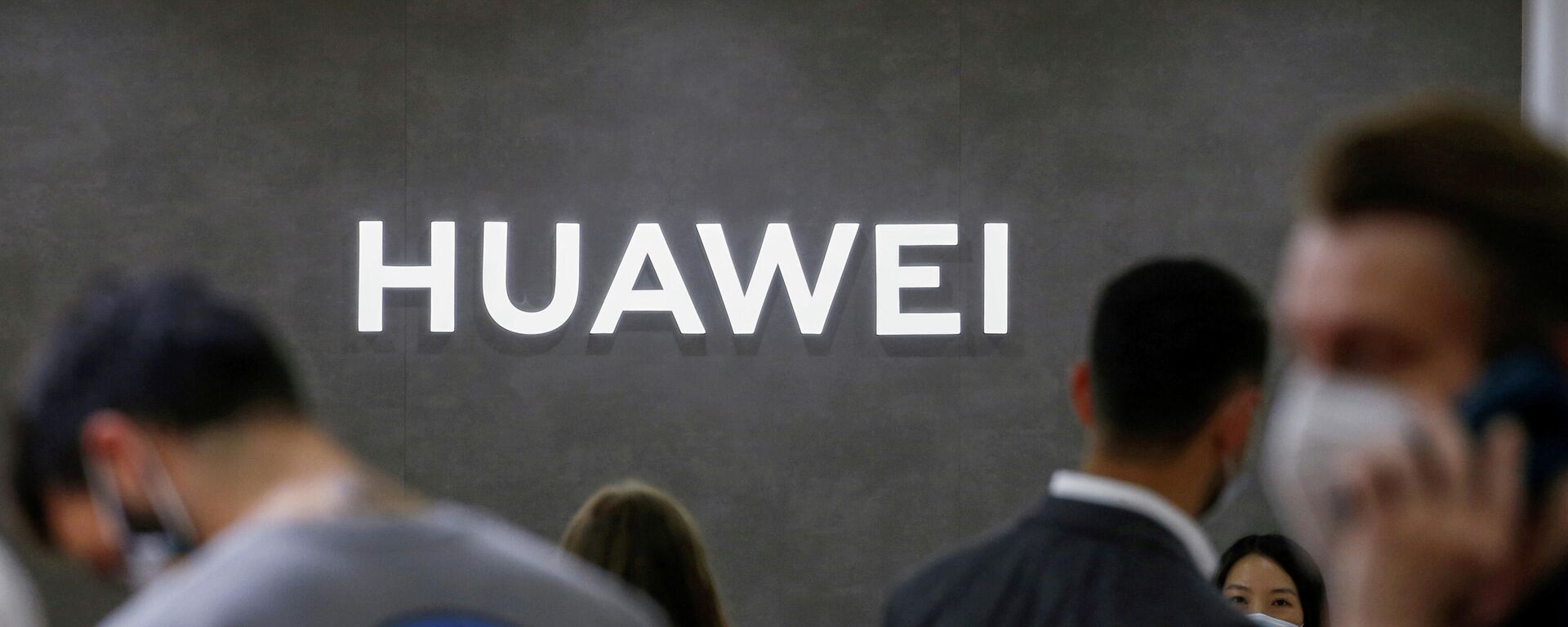 Logo de Huawei - Sputnik Mundo, 1920, 15.04.2022