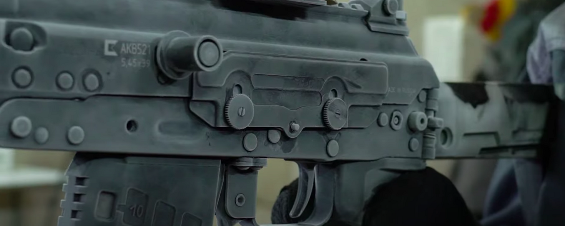 Kalashnikov AKV-521
 - Sputnik Mundo, 1920, 13.02.2021