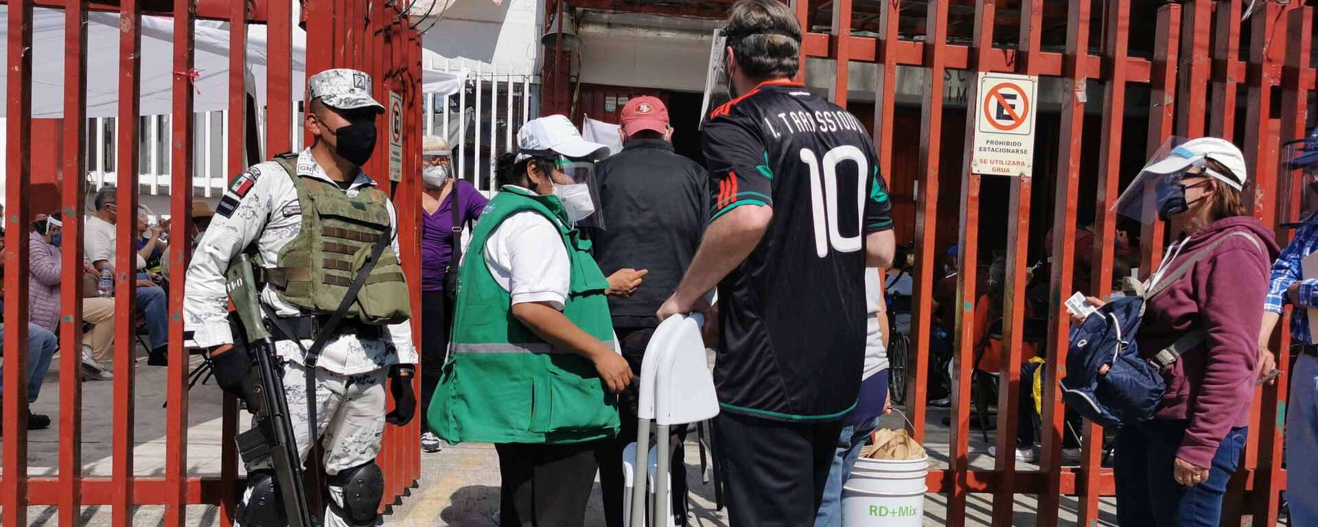 El primer día de vacunación masiva en México, el 15 de febrero de 2021 - Sputnik Mundo, 1920, 16.02.2021