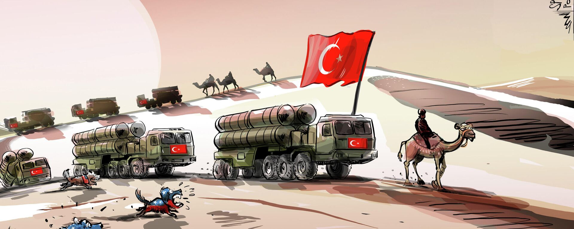 EEUU 'ladra' pero la caravana de los S-400 avanza en Turquía  - Sputnik Mundo, 1920, 16.02.2021