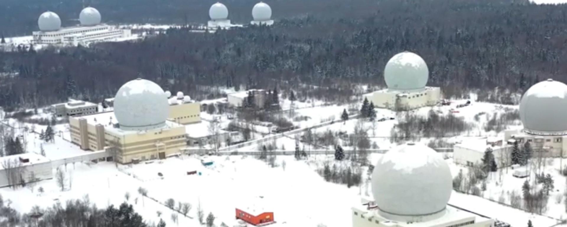 Así está el escudo espacial de Rusia en acción - Sputnik Mundo, 1920, 16.02.2021