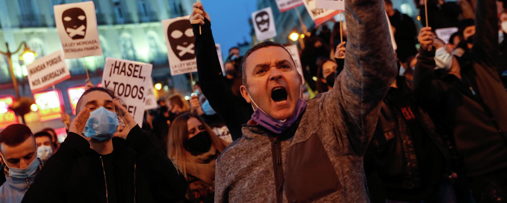 Protestas en apoyo al rapero Pablo Hasél en Madrid, el 17 de febrero del 2021 - Sputnik Mundo, 1920, 17.02.2021